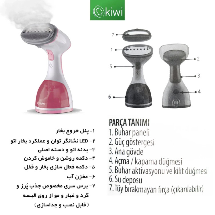 اتوی بخار ایستاده کیوی رنگ صورتی مدلksl_650