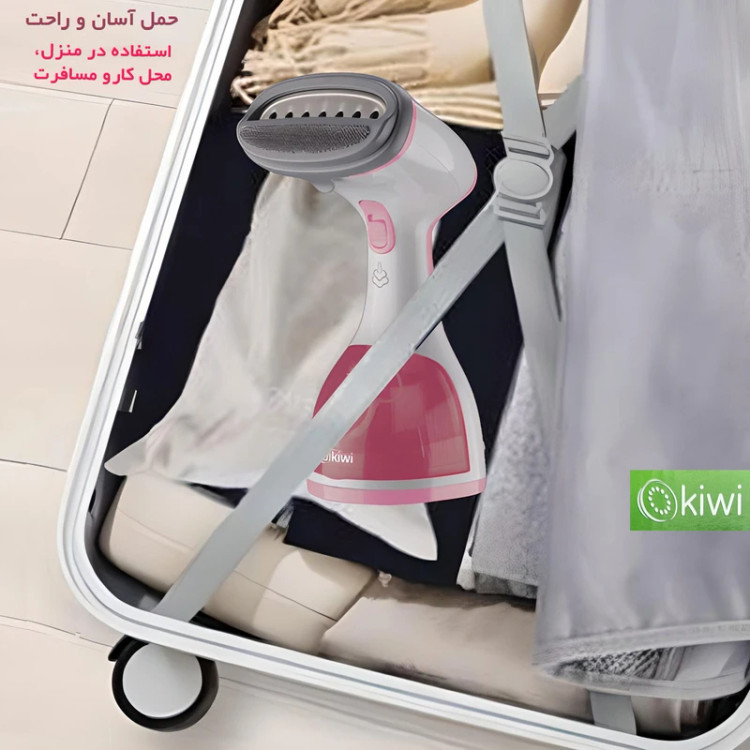 اتوی بخار ایستاده کیوی رنگ صورتی مدلksl_650
