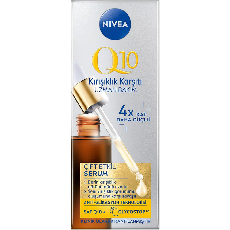 سرم ضد چروک حاوی Q10مناسب انواع پوست