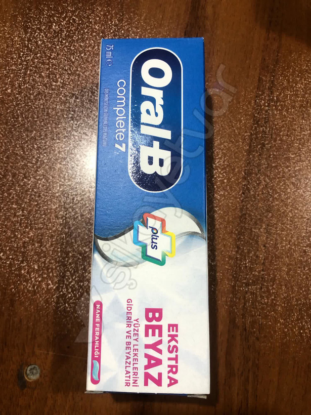 خمیردندان دوقلوOral-B Complete 7 Plus Extra White(2 x75ml)