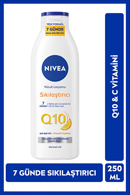 لوسیون بدن سفت‌کننده مدل Q10 Plus Vitamin C مناسب پوست‌های معمولی حجم 250 میل